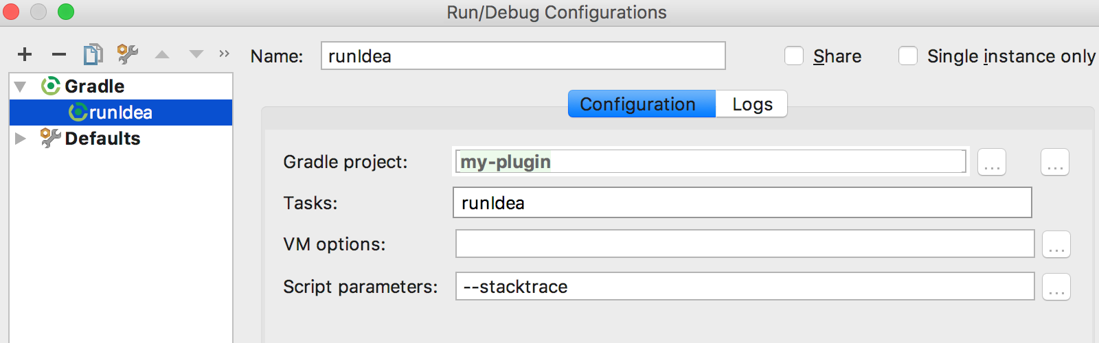 Gradle Run配置